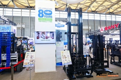 開拓無限可能 卡斯卡特展示高效物料搬運解決方案