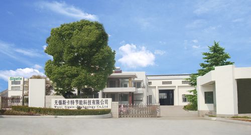 無錫斯卡特節能科技 賦能綠色未來的創新力量